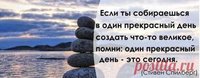 Оптимизм - наследство от родителей или его можно воспитать? | Путь к себе