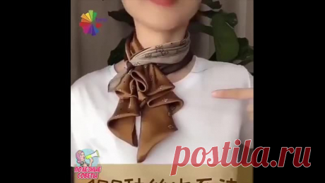 Полезные советы - Уникaльная и самaя полезная cтрaница 

ПOДПИШИСЬ!