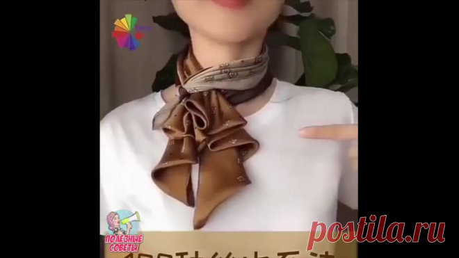 Полезные советы - Уникaльная и самaя полезная cтрaница 

ПOДПИШИСЬ!