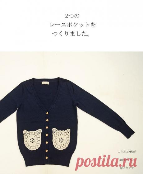 [От 0:00 31 августа повторно фондовые] ♪ Rakuten Fall заказы Совет кармана шнурок хлопка успокоить &quot;мори&quot; Cawaii оригинальный римейк естественное чувство. Кардиган: One Piece магазин Cawaii