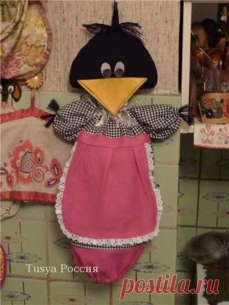 Пакетница «Каркуша» для кухни — Рукоделие