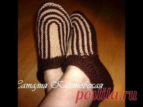 ТАПОЧКИ СВЯЗАННЫЕ СПИЦАМИ