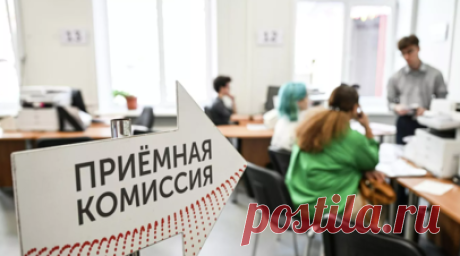 Россиян предупредили о мошенничестве при поступлении в вуз. Заместитель директора Института высокотехнологичного права, социальных и гуманитарных наук НИУ МИЭТ Генрих Девяткин рассказал, что мошенники под видом сотрудников приёмной комиссии могут выманивать у абитуриентов код для доступа в личный кабинет на «Госуслугах». Читать далее