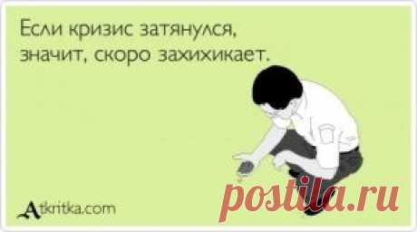 (82) Pinterest