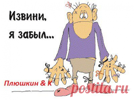 Незаслуженно забытый....
Приветствую,дорогие друзья и подписчики. &quot;Мониторя&quot; сайт,обратил внимание на таки довольно небольшое посещение раздела &quot;Предложения интернет услуг&quot;, а ведь именно там...