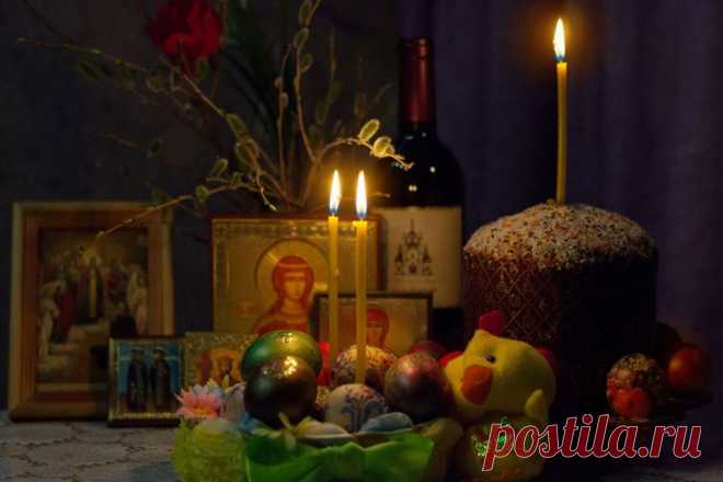 ПАСХА !!! ЗАГОВОР НА БОГАТСТВО !!!