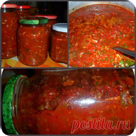 Приправа для рассольника