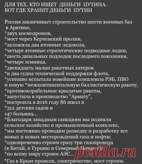(51) Одноклассники