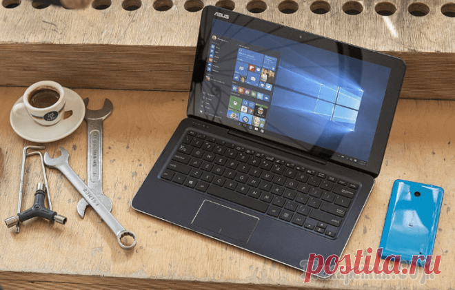 Центр обновлений Windows — устранение ошибок