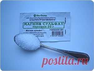Очищение печени магнезией