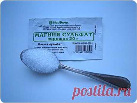 Очищение печени магнезией