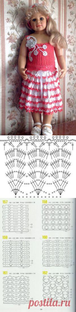 " Марианна" / Вязание крючком / Вязание крючком. Ваши работы