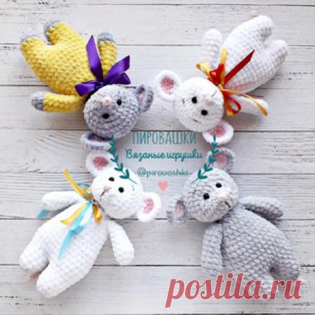 Мышонок амигуруми. Схемы и описания для вязания игрушек крючком! Бесплатный мастер-класс от Екатерины Пировой по вязанию плюшевого мышонка крючком. Высота вязаной игрушки примерно 20 см. Для изготовления такой мышки…