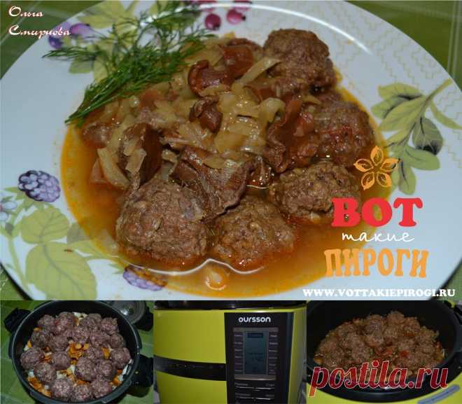 Капуста тушеная с грибами в мультиварке | ВОТ ТАКИЕ ПИРОГИ