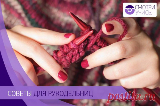 Видео уроки и мастер-классы на сайте «Смотри Учись»