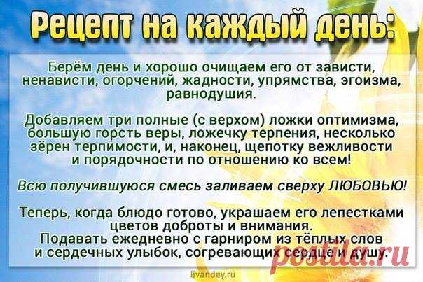 (5) Facebook