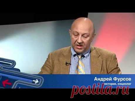 Архив материалов - Андрей Фурсов
 Грядёт новая опричнина
Опричнина — ключевое событие русской истории последних пяти веков. В чём отличие варианта Петра I от национально-ориентированных Ивана Грозного и Сталина.