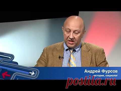 Архив материалов - Андрей Фурсов
 Грядёт новая опричнина
Опричнина — ключевое событие русской истории последних пяти веков. В чём отличие варианта Петра I от национально-ориентированных Ивана Грозного и Сталина.