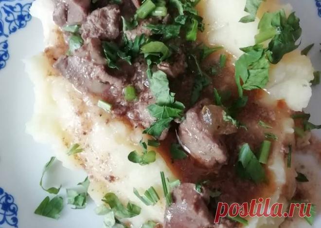(13) Пюре с подливой из печени - пошаговый рецепт с фото. Автор рецепта Анна Рассказова . - Cookpad