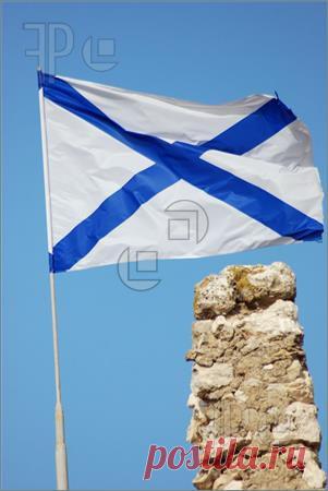 Anreevskiy Flag Of The Navy To Russia Picture. Royalty Free Photo at FeaturePics.com