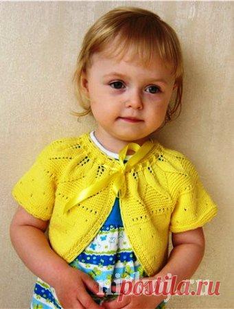 Детский жакетик-болеро с красивой кокеткой » Ниткой - вязаные вещи для вашего дома, вязание крючком, вязание спицами, схемы вязания