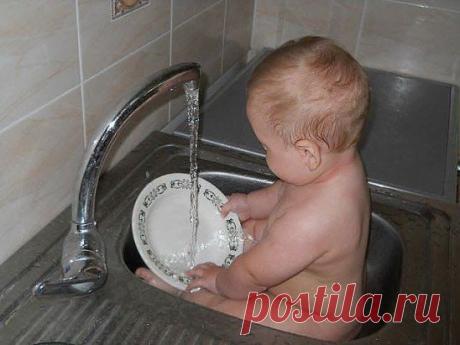 Хозяйственный )))