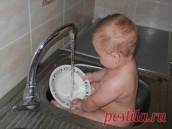 Хозяйственный )))