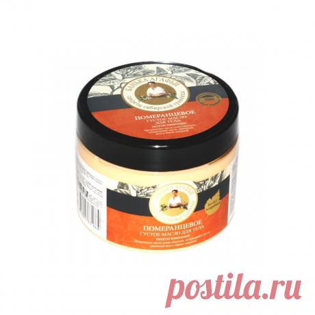 Взгляд химика на состав густого подтягивающего масла для тела «Банька Агафьи»
Густое масло для тела, которое имеет текстуру плотного крема — отличное приобретение на холодное время года. Состав средства, в котором натуральное слилось с синтетическим, представлен 17-ю компонентами. И до чего мне нравится это удачное слияние. Первая группа — стабилизаторы кислотности, чтобы средство не испортилось,...
Читай дальше на сайте. Жми подробнее ➡