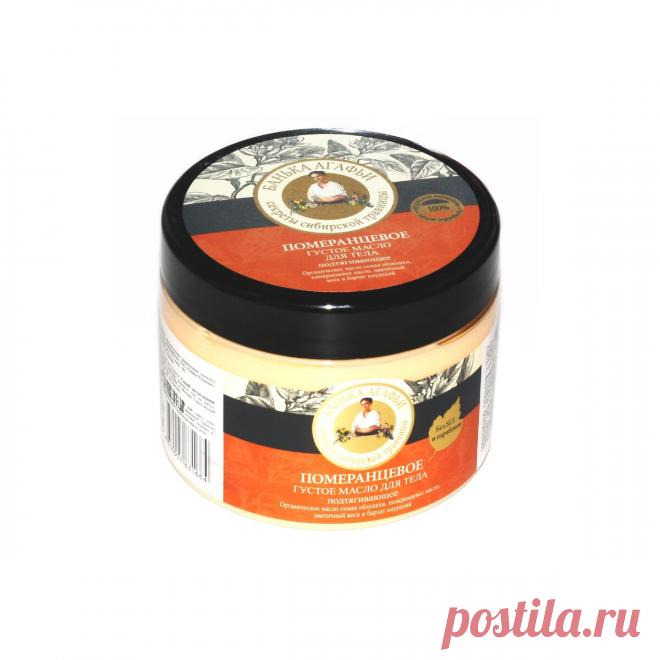 Взгляд химика на состав густого подтягивающего масла для тела «Банька Агафьи»
Густое масло для тела, которое имеет текстуру плотного крема — отличное приобретение на холодное время года. Состав средства, в котором натуральное слилось с синтетическим, представлен 17-ю компонентами. И до чего мне нравится это удачное слияние. Первая группа — стабилизаторы кислотности, чтобы средство не испортилось,...
Читай дальше на сайте. Жми подробнее ➡