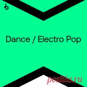 Dance / Pop Lossless Tracks 2025-03-12 » MinimalFreaks.co