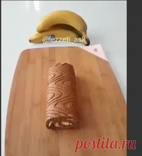 1 непрочитанный чат