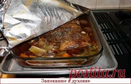 Читаем книгу Тайны хорошей кухни Похлебкин (Запекание)