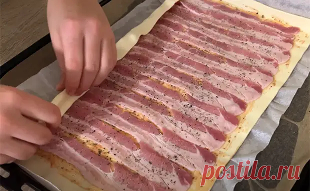Соединяем бекон и слоеное тесто. Рецепт, который всех удивил - Steak Lovers - 15 декабря - 43238366247 - Медиаплатформа МирТесен