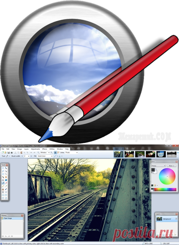 Paint.NET: редактор изображений и плагины к нему
