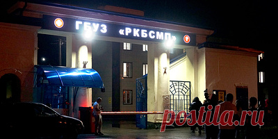 Что известно о гибели пациентов в больнице Владикавказа. Девять человек с коронавирусом погибли из-за нехватки кислорода. Возбуждено уголовное дело В Северной Осетии (Россия) в Республиканской клинической больнице умерли девять пациентов с коронавирусной инфекцией, пишет «Интерфакс» со ссылкой на главу Минздрава республики Тамерлана Гогичаева. По словам министра, причиной смерти стали проблемы с легкими и сердечно-сосудистая недостаточность. У пациентов не было пневмонии, а только симптомы ОРВ…