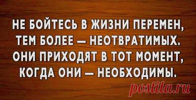 Набираю себе в команду активных, амбициозных, желающих хорошо зарабатывать и БЕСПЛАТНО пользоваться продукцией высшего качества мировых брендов. Кому интересно ставьте  