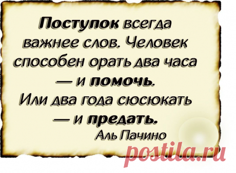 Мой Мир@Mail.Ru