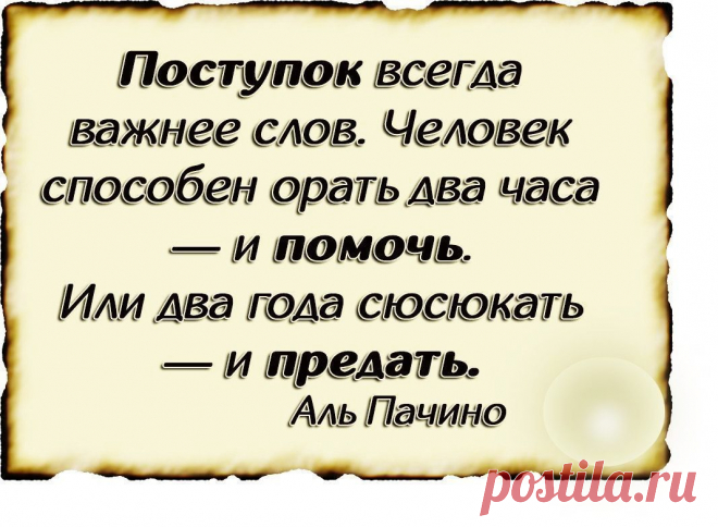 Мой Мир@Mail.Ru