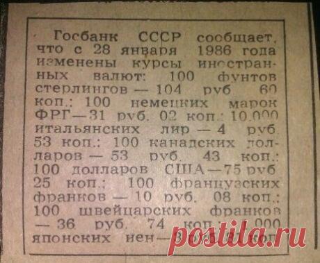 58 ИНТЕРЕСНОЕ-9 - 341 фото. Фотографии Дания Горшкова.