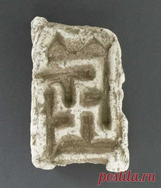 Fragment of frieze | LACMA Collections