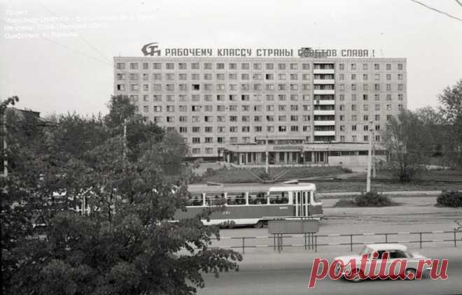 Калинин. Остановка 