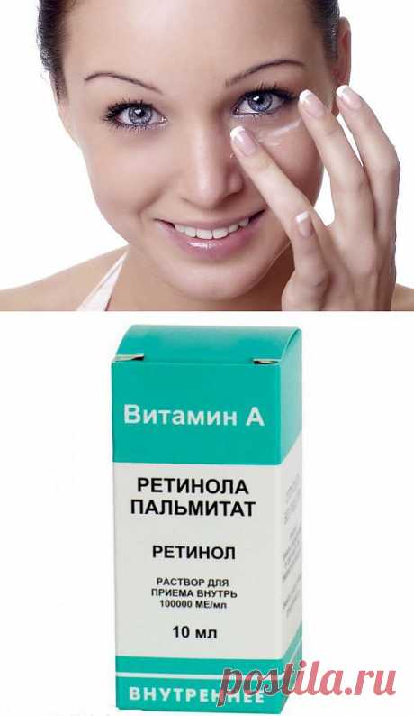 Вся правда о косметике | ПолонСил.ру - социальная сеть здоровья