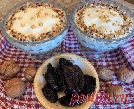 Сметанный десерт с черносливом и грецким орехом Вкусный и быстрый в приготовлении сметанный десерт с черносливом и грецким орехом. Это полезное лакомство нравится не только детям, но и взрослым.Ингредиенты:чернослив – 200 гр.;грецкий орех – 80 гр.;сметана – 350 гр.;сахарная пудра – 60 гр.Приготовление:Для приготовления этого десерта...