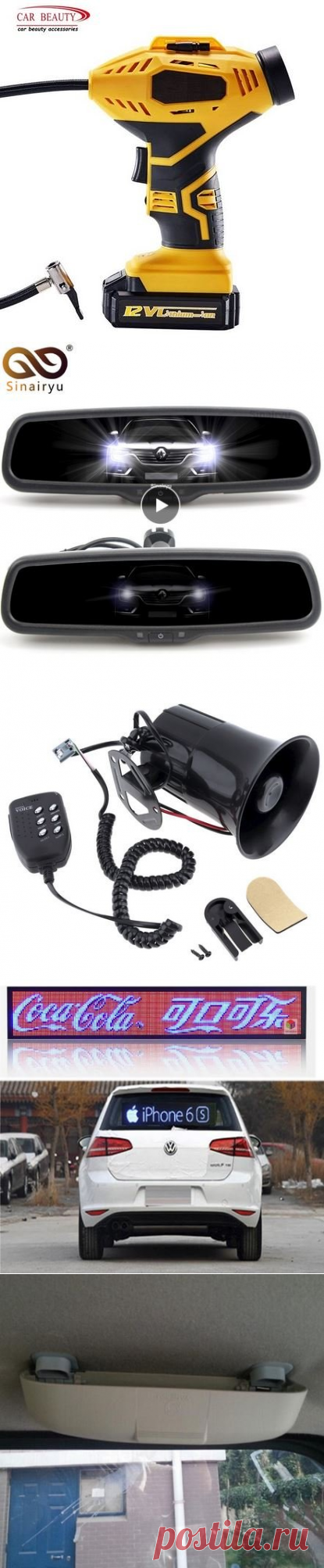 Автотовары с AliExpress, которые упростят жизнь любому автовладельцу №2