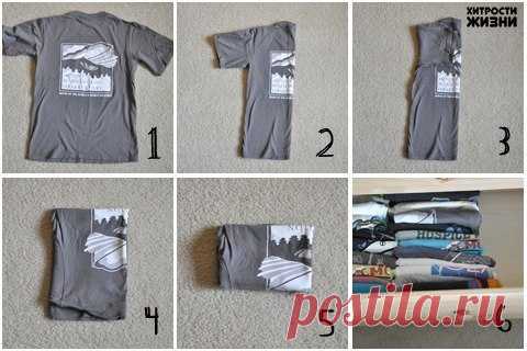 Сделай сам! - Группы Мой Мир