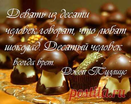 слова