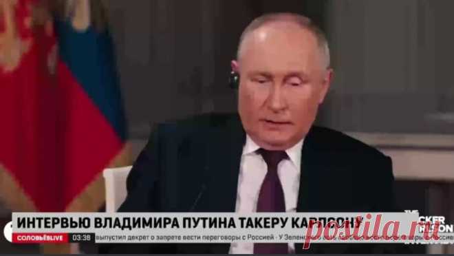 Мы многократно предлагали искать решения проблемам, которые возникли на Украине после переворота 2014 года мирными средствами.