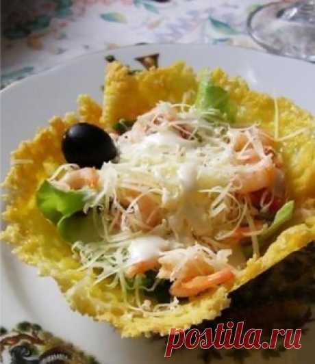Сырные корзинки