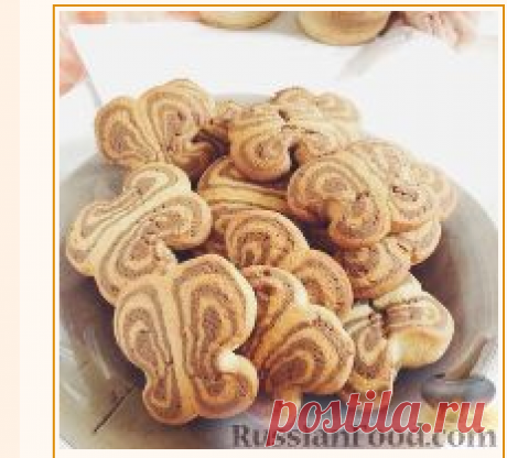 Рецепт: Печенье &quot;Бабочки&quot; на RussianFood.com