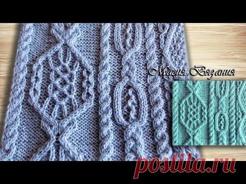 Микс узоров от Хитоми Шида.  Узор 139 из 260